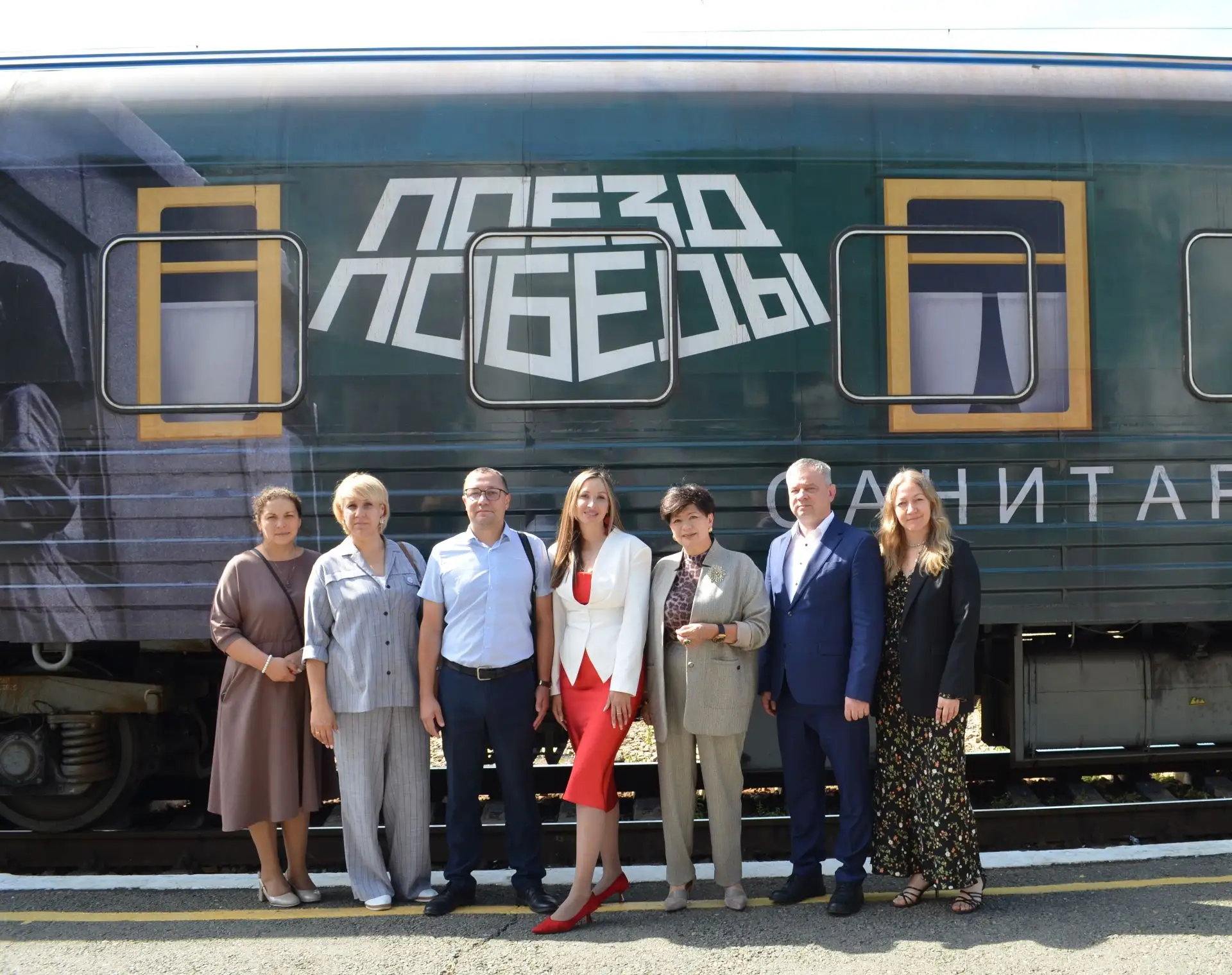 «Поезд Победы»: история, которая оживает 🚂