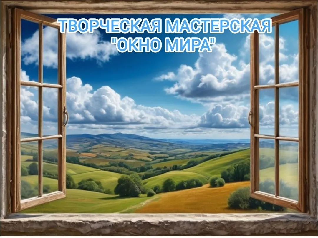 🕊 14 сентября — Международный день памяти жертв фашизма.