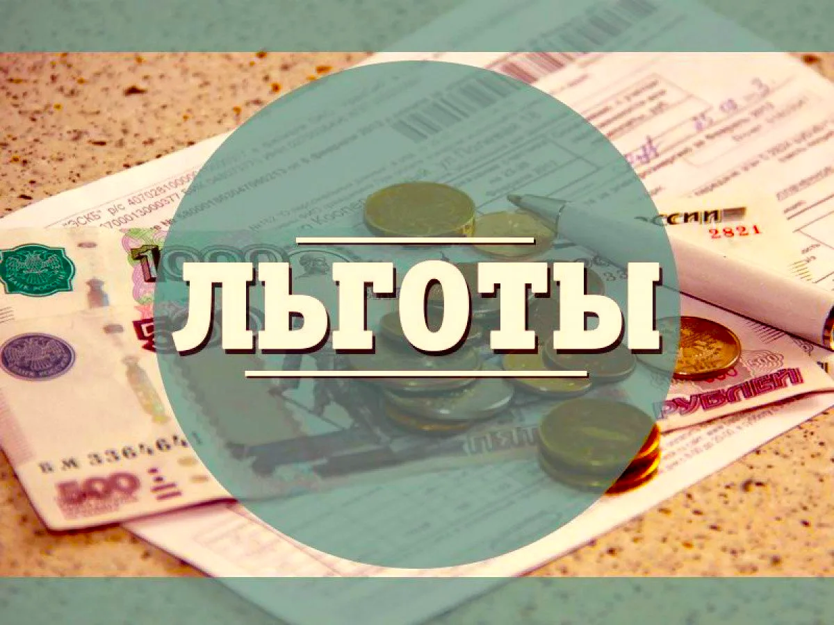 Ветеринаров предложили наделить льготами работников социальной сферы