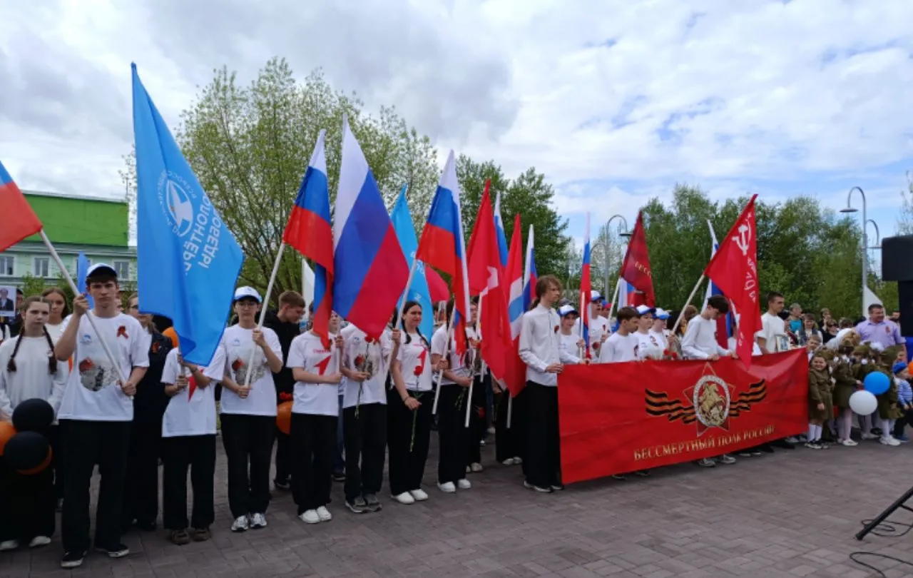 🕊️ "Бессмертный полк" в Марьяновском районе завершился! Наша память сильнее времени!
