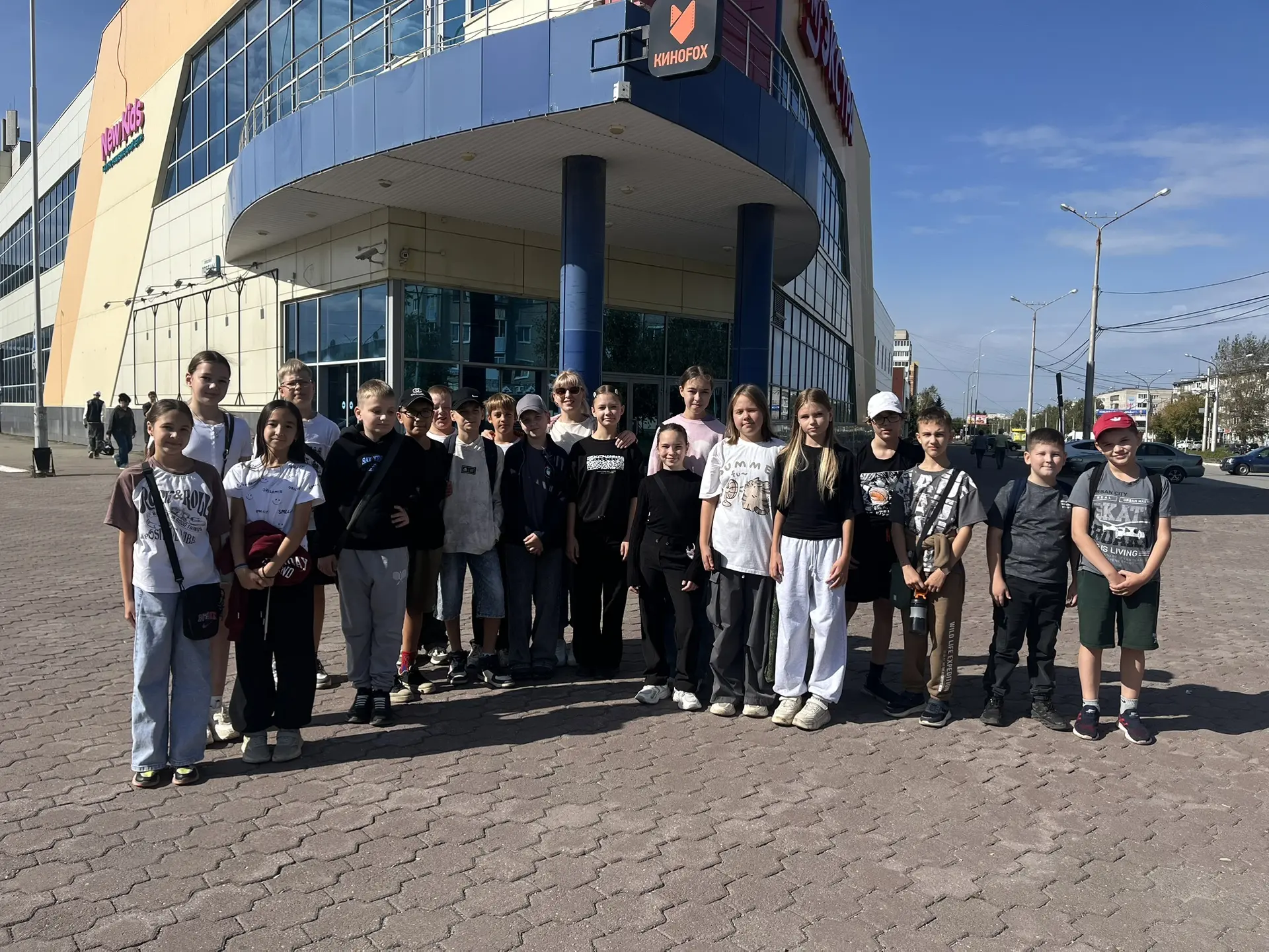 🎉 Выходной день — время для ярких впечатлений! 🎉