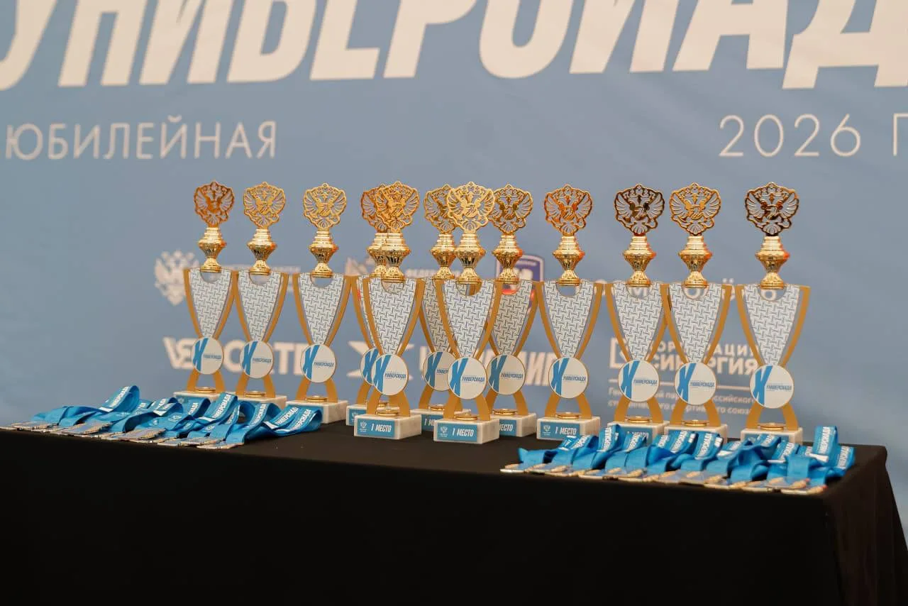 Студент 2-го курса факультета физической культуры Чеченского государственного педагогического универ
