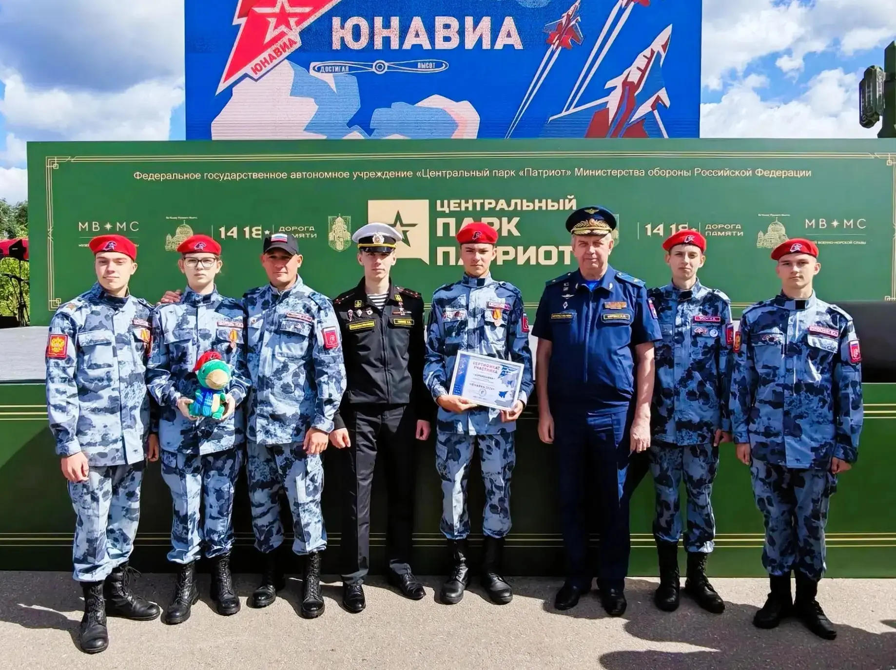 ✈Юные авиаторы Кузбасса вошли в пятёрку лучших по итогам Всероссийской игры «ЮНАВИА»