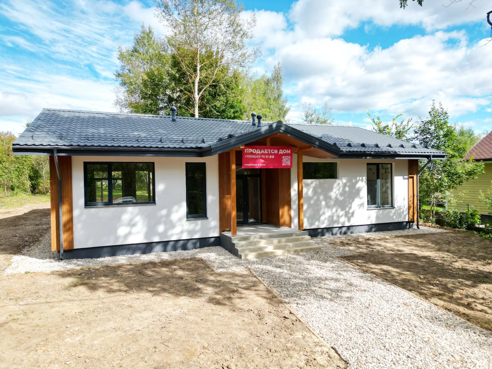 ТОП материалов для отделки дома из газобетона 🏠