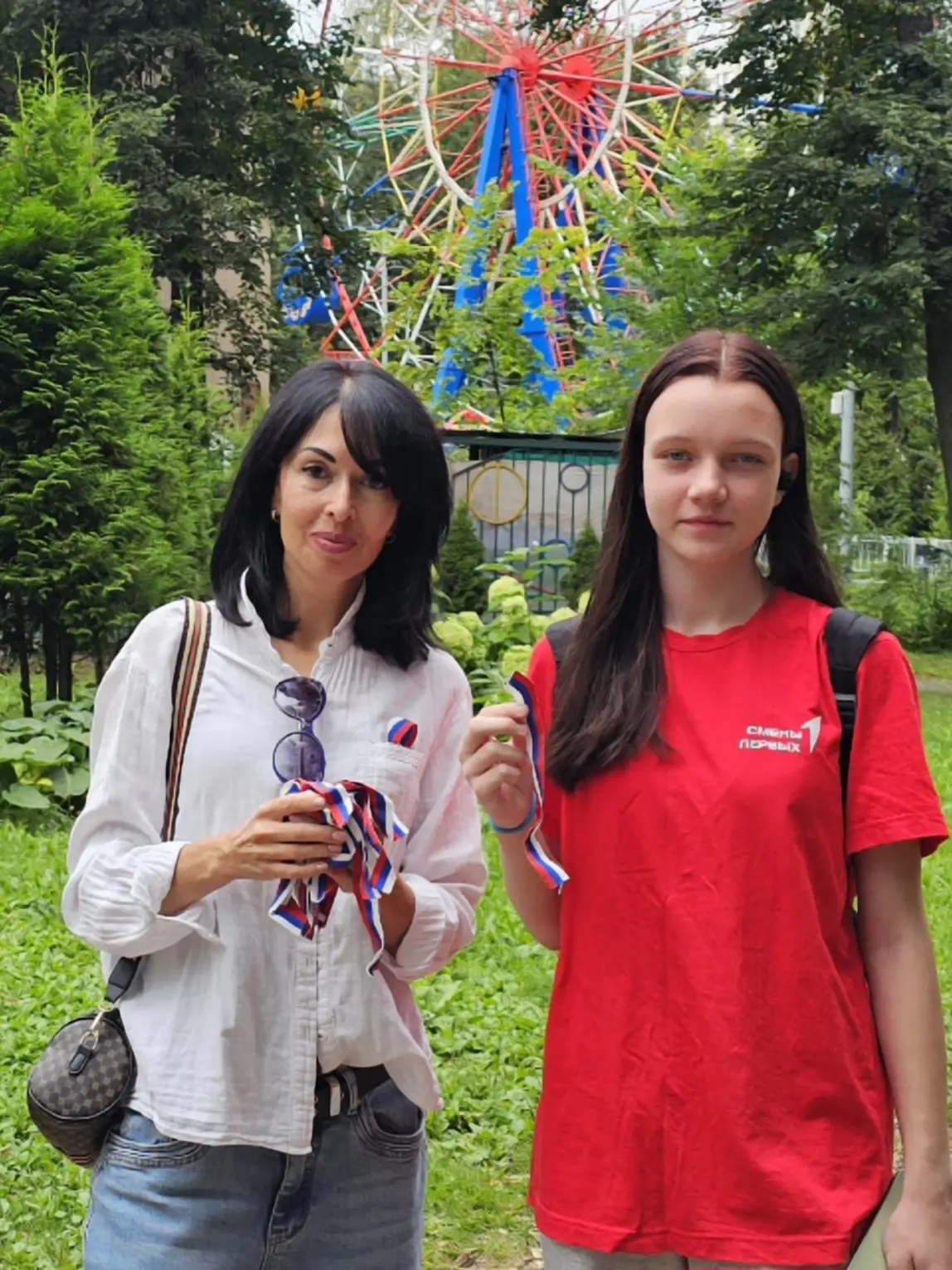 22 августа 2026 года отмечался День флага Российской Федерации 🇷🇺