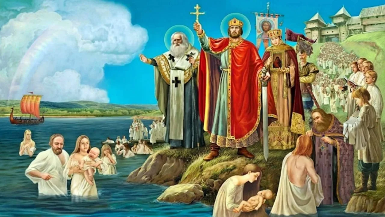 С Днём Крещения Руси, братья и сестры!

Православие - основа нашего национального мировоззрения.

И 