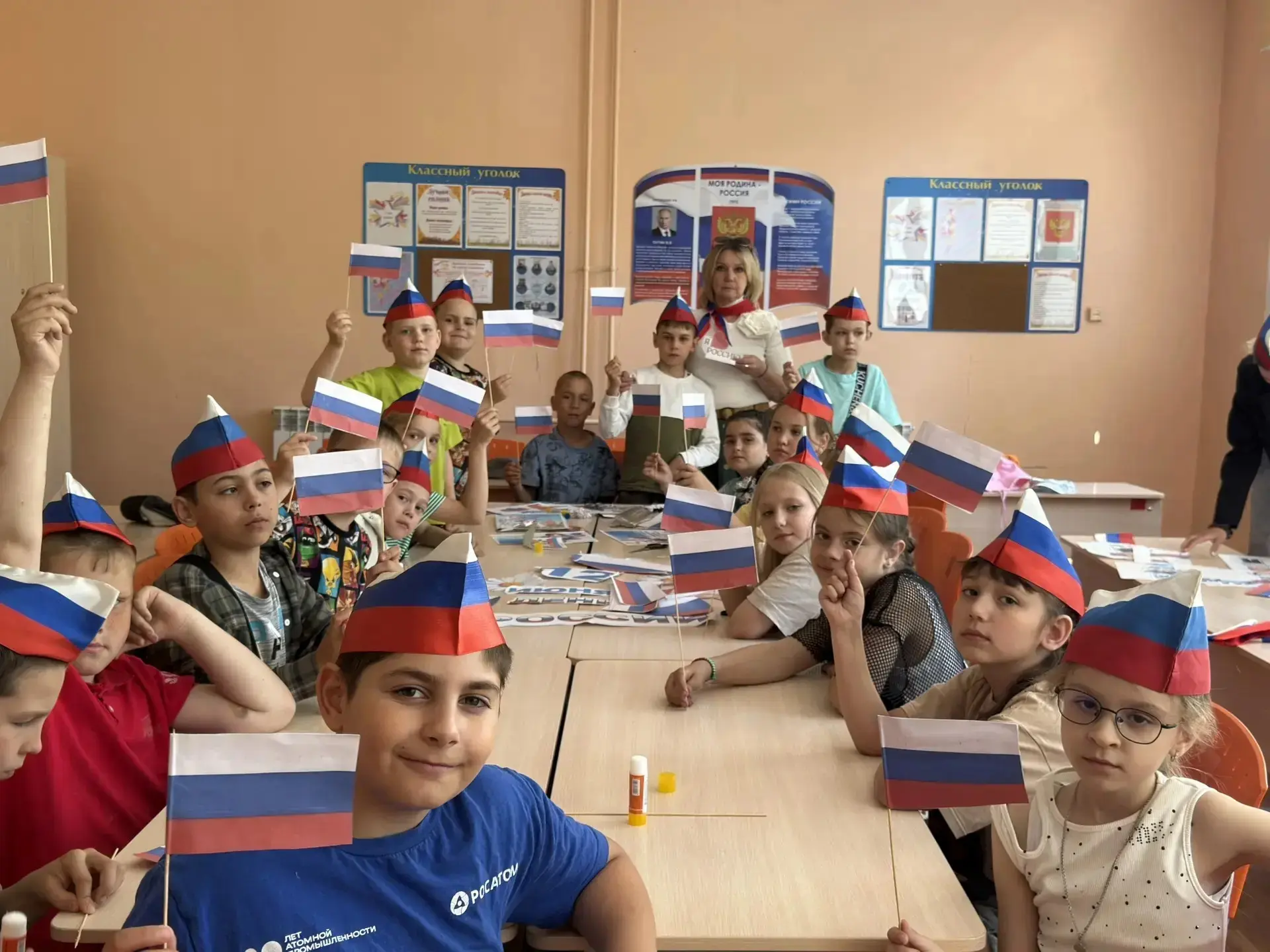 «Наша Родина — Россия»: как мы отметили День России

В преддверии одного из самых значимых государст