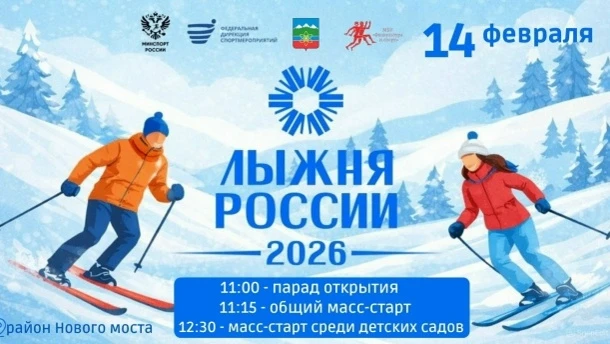 #ХорошихВыходных