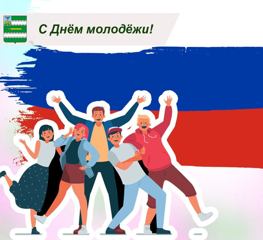 Уважаемые жители Прохоровского муниципального округа!