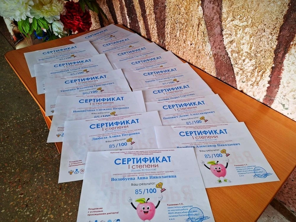 ЗДОРОВЬЕ — ЭТО НАШ ВЫБОР! 🍏🏃‍♂️