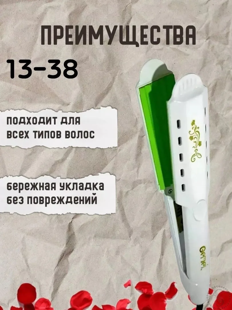 https://vk.com/photo-184814919_493411070