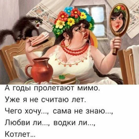 ВИШНЯ 🍒