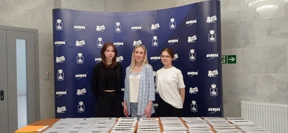✨В Пермской краевой филармонии прошли игры 1/4 финала телевизионной Премьер лиги КВН.   ❗Впервые в с