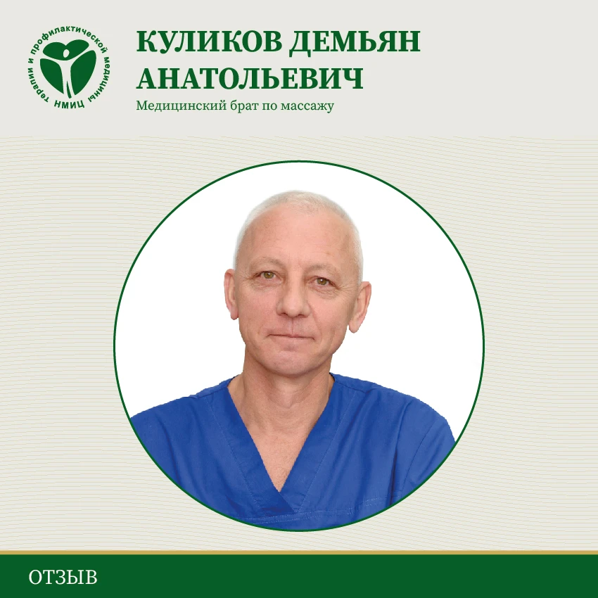 Дорогие друзья!