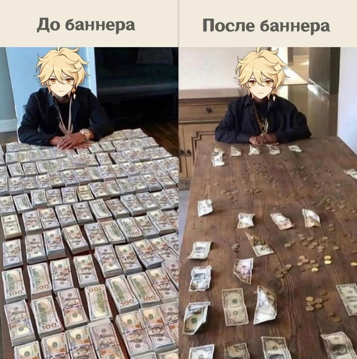 @xinupdates