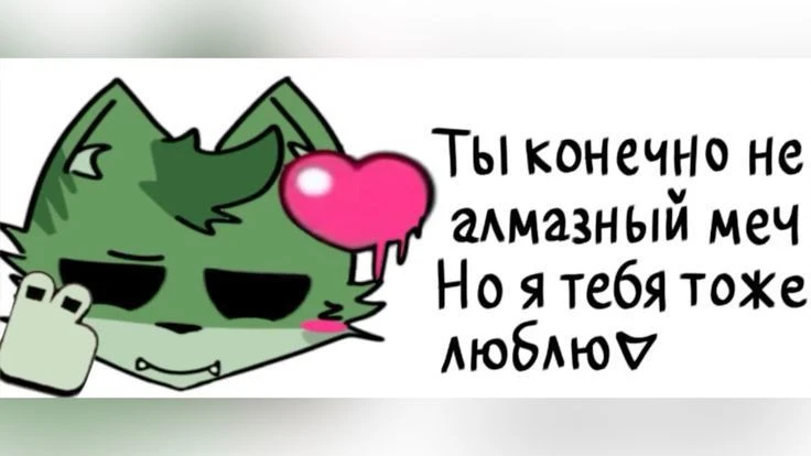 ХАХАХАХА