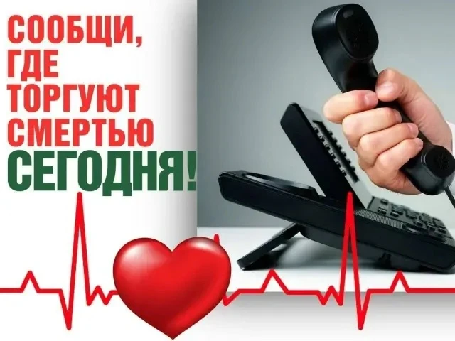 В период с 20 апреля  по 1 мая  2026 года на территории республики проходит первый  эта...