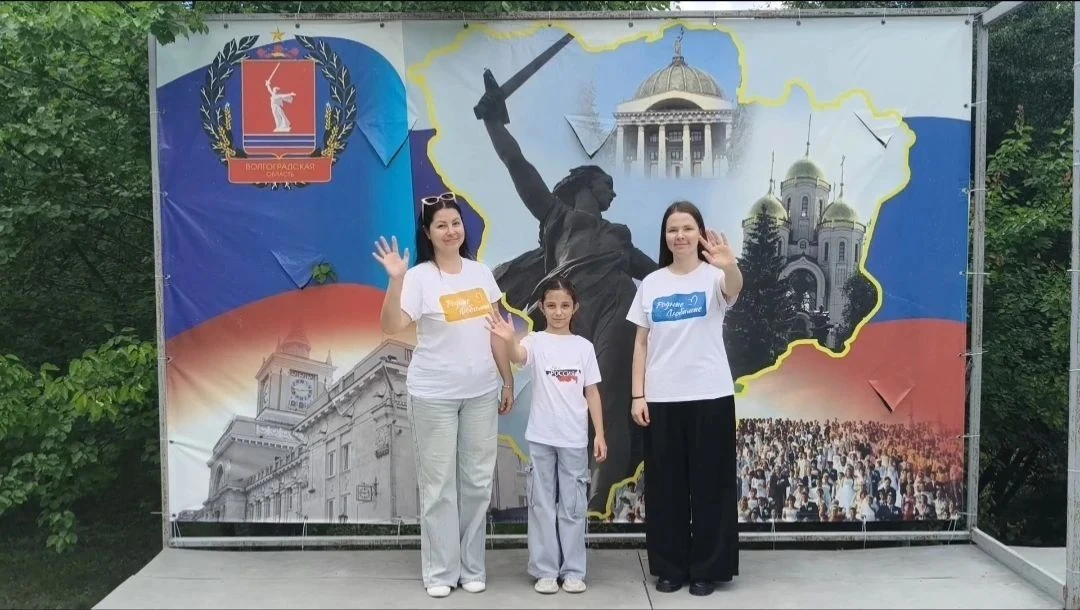 Всероссийский семейный форум «Родные-Любимые»
С 7 по 10 июля 2026 года в Республике Мордовия в г. Са