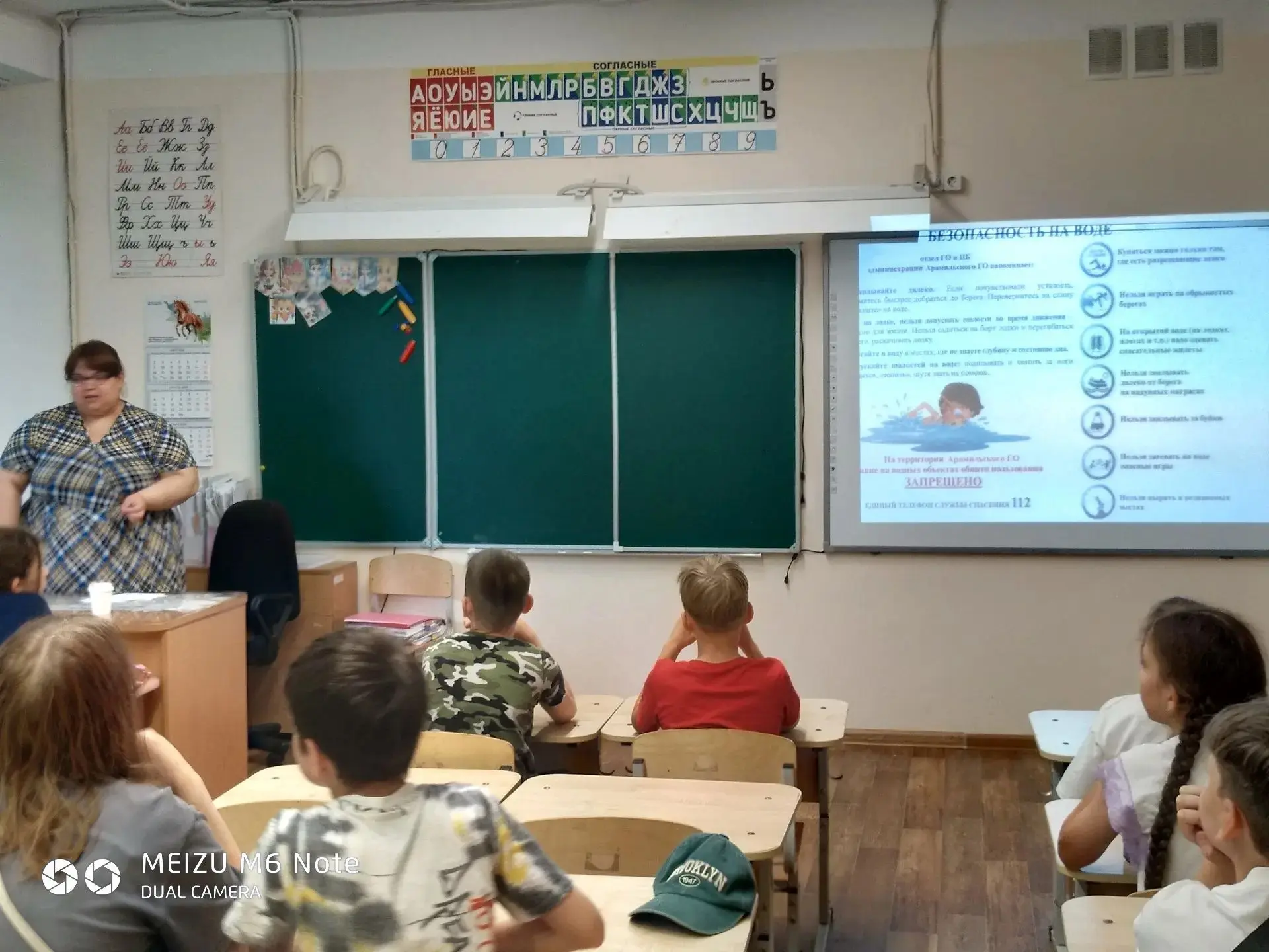 29 июля для воспитанников лагеря "Содружество 64" прошёл инструктаж по безопасности на водных объект