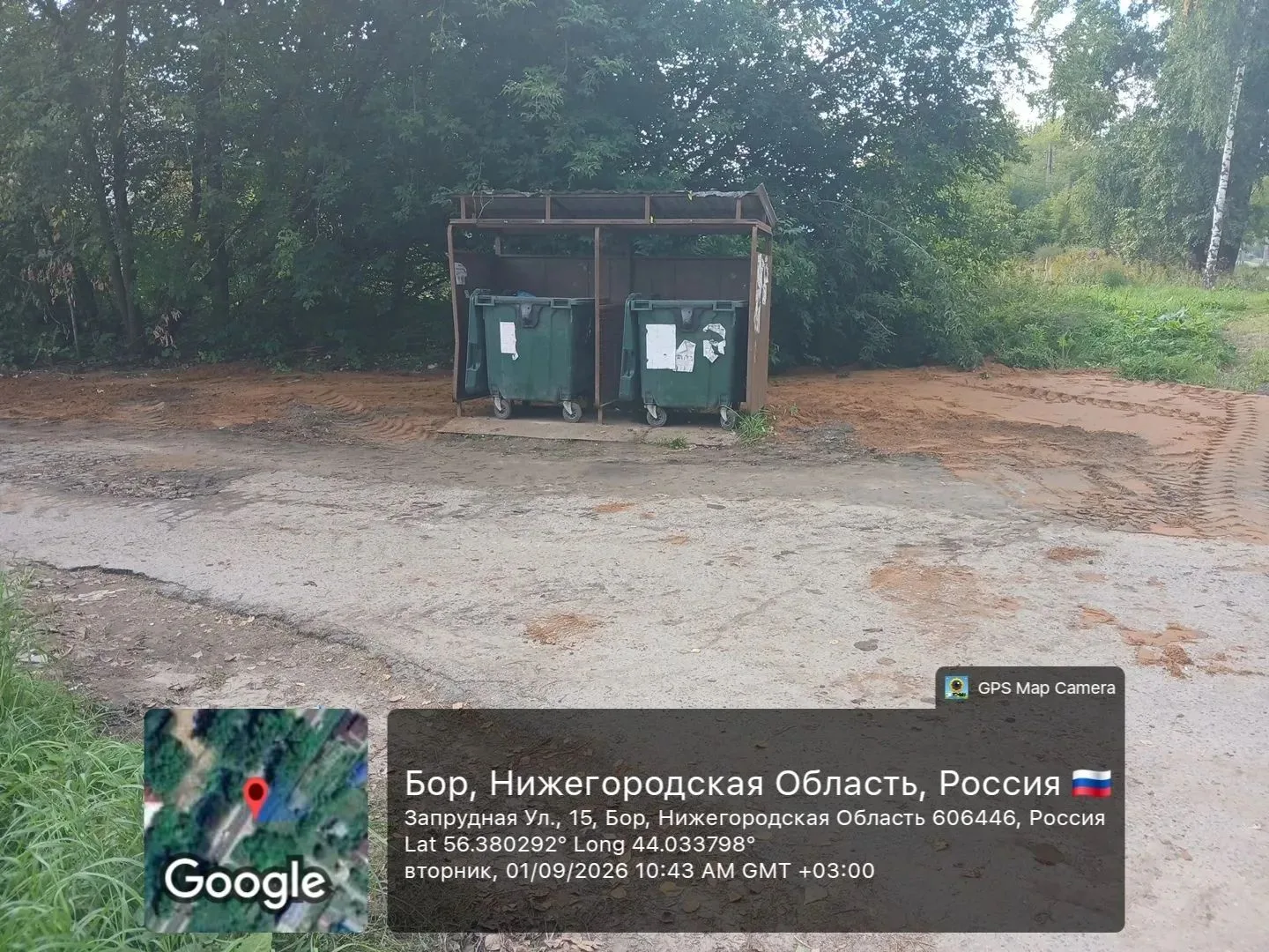 На Бору активизирована работа по сбору мусора и содержанию контейнерных площадок.