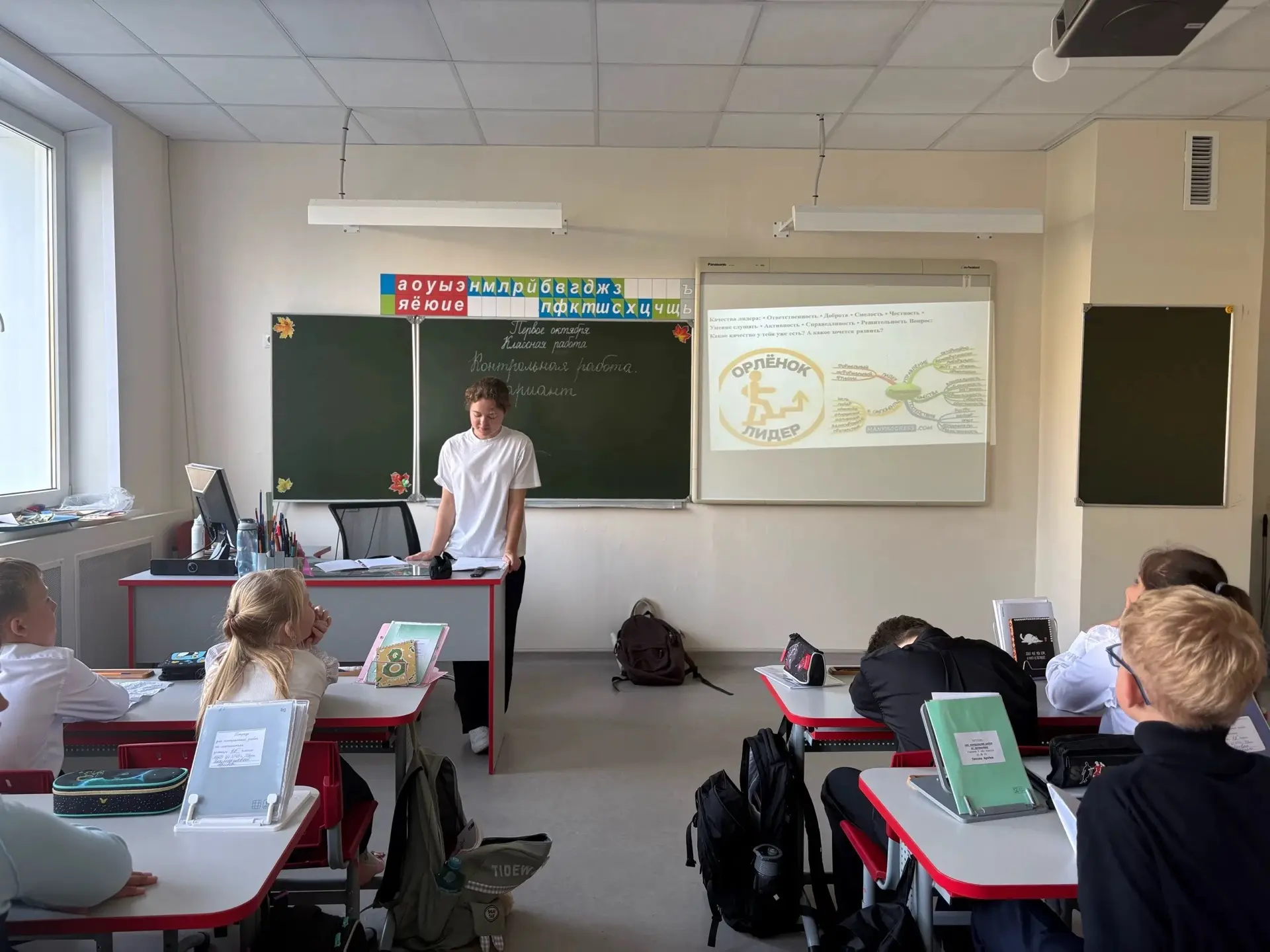 🇷🇺ОРЛЯТА РОССИИ🇷🇺