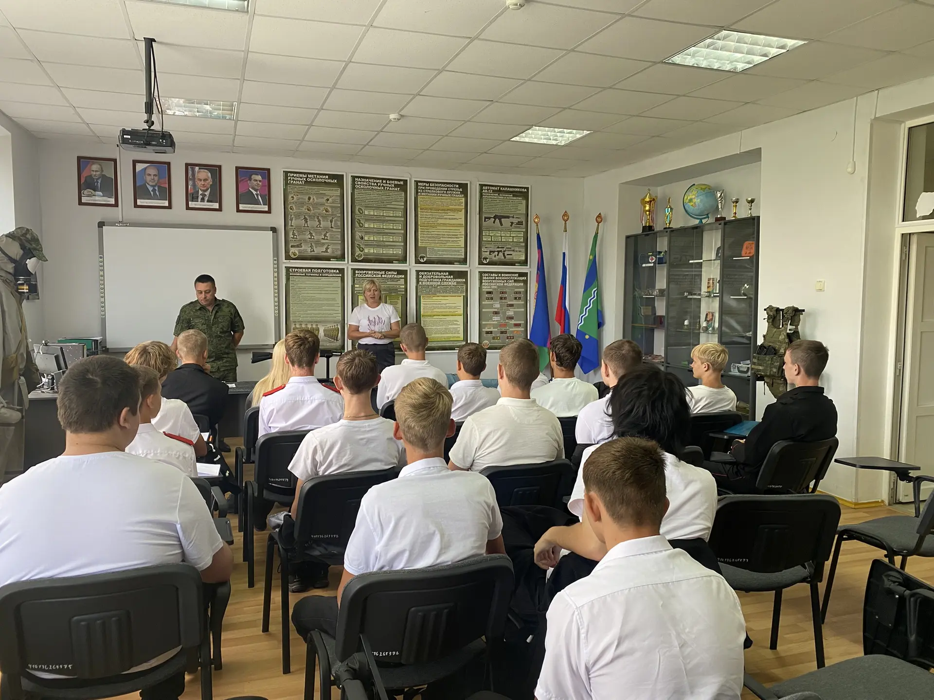 В техникуме прошло профилактическое мероприятие «Подросток и закон» 👮‍♂️📚