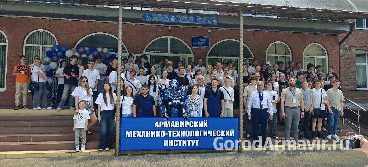В АМТИ прошел фестиваль «Суббота в Армавирском «Политехе»
______
Армавирский механико-технологически