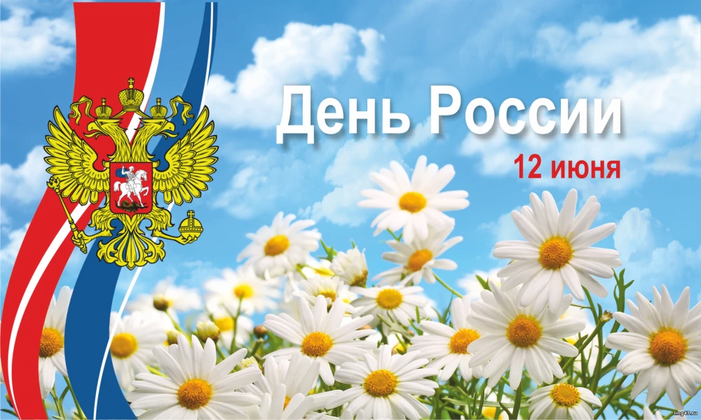 Күндү Үөһээ Бүлүү улууһун олохтоохторо уонна ыалдьыттара!