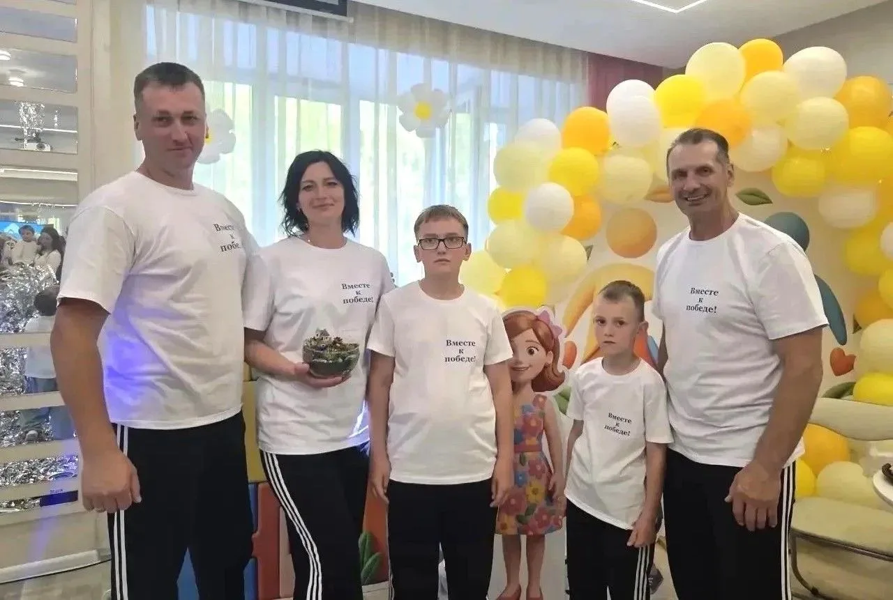 Спортивная династия