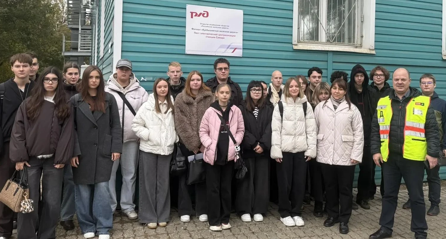 🚂 Экскурсия на станцию Самара 7 октября: как это было