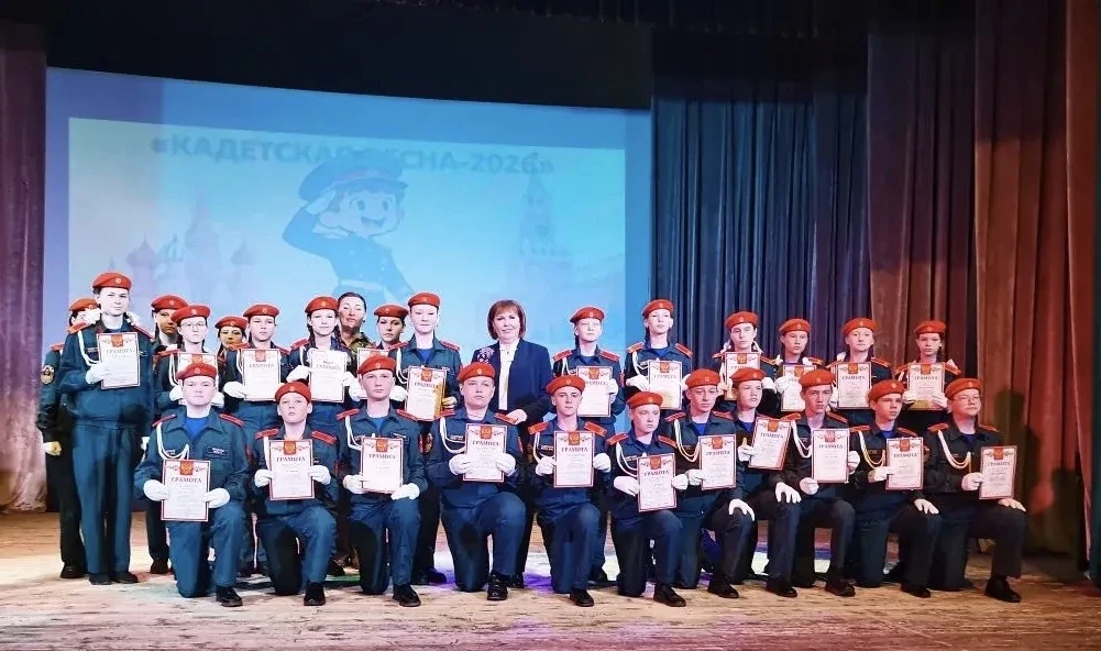 🇷🇺 15 мая в Центральном доме культуры состоялся II-й отчетный фестиваль кадетских кла...