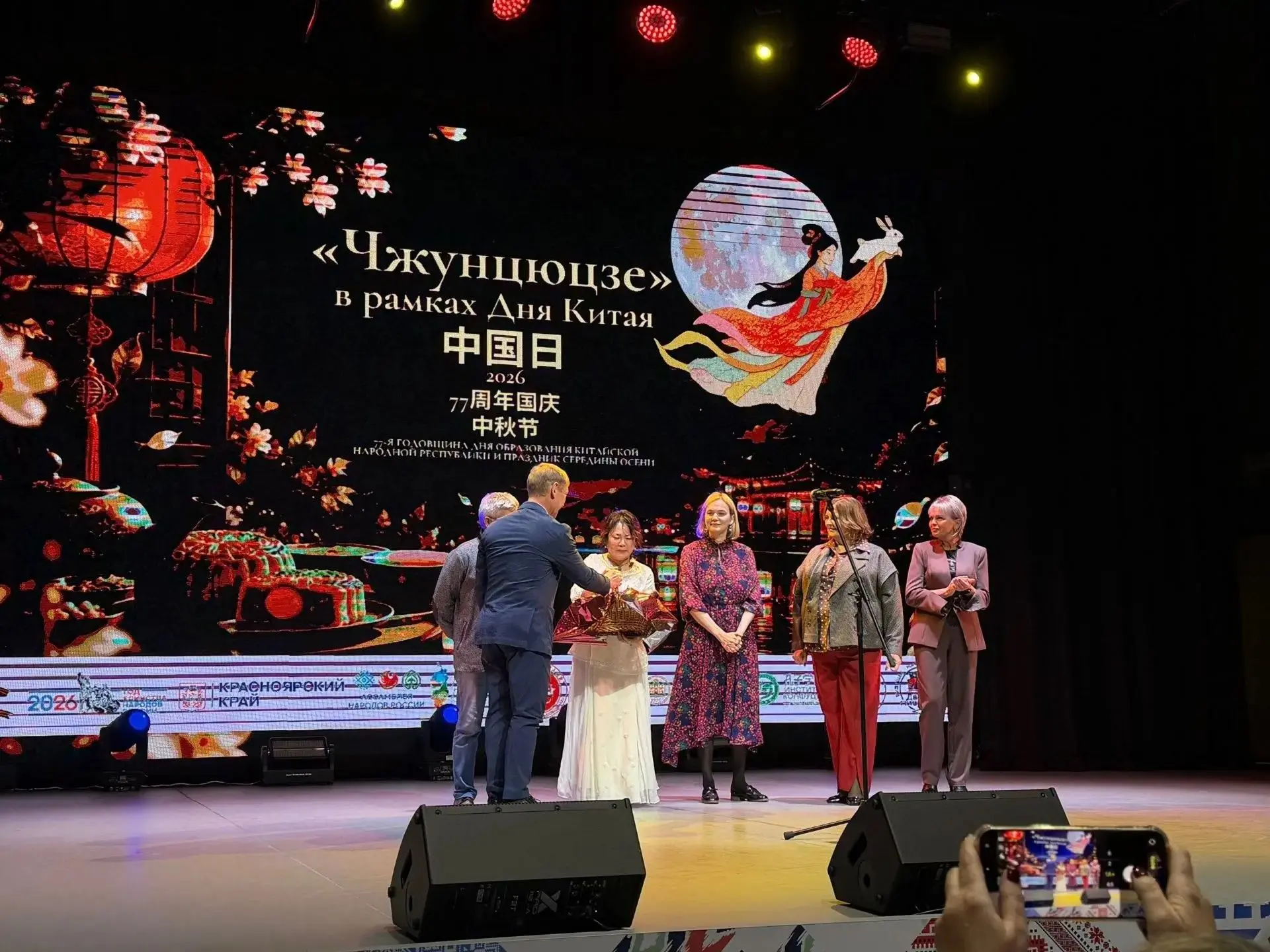 🌕 КрИЖТ ИрГУПС на празднике китайской общины! 🇨🇳✨