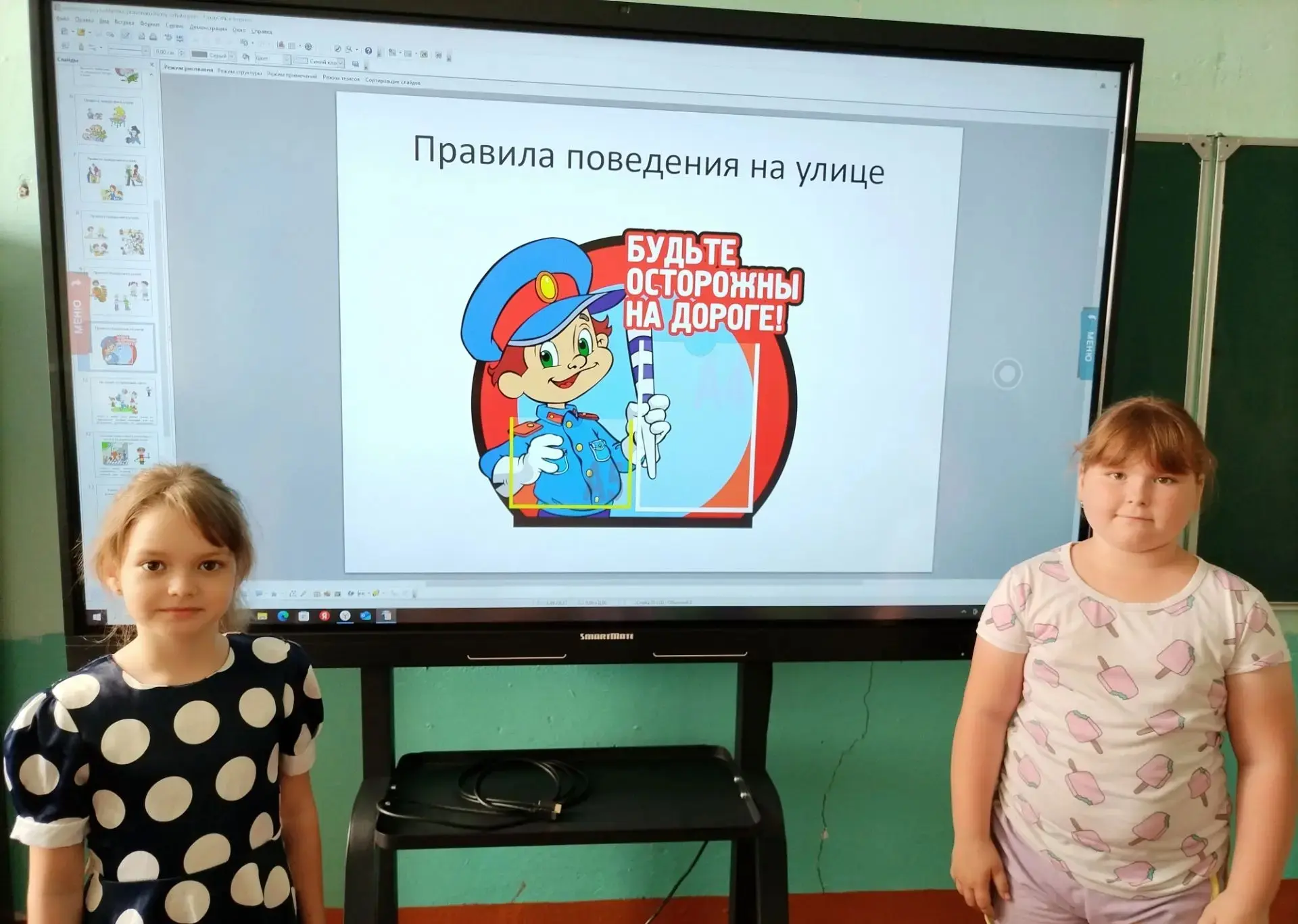 Сегодня в нашем лагере Единый день профилактики. Это важное ❗️мероприятие направлено на формирование