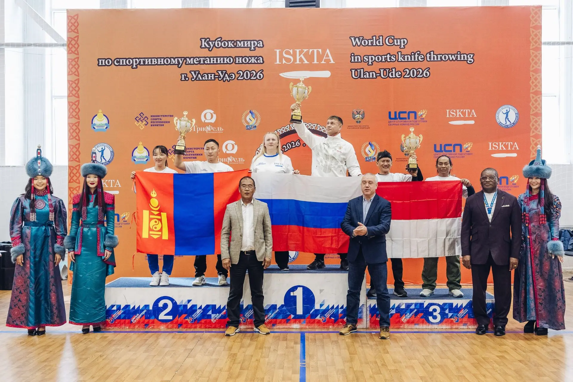 🔥 Кубок мира по спортивному метанию ножа завершился в Бурятии