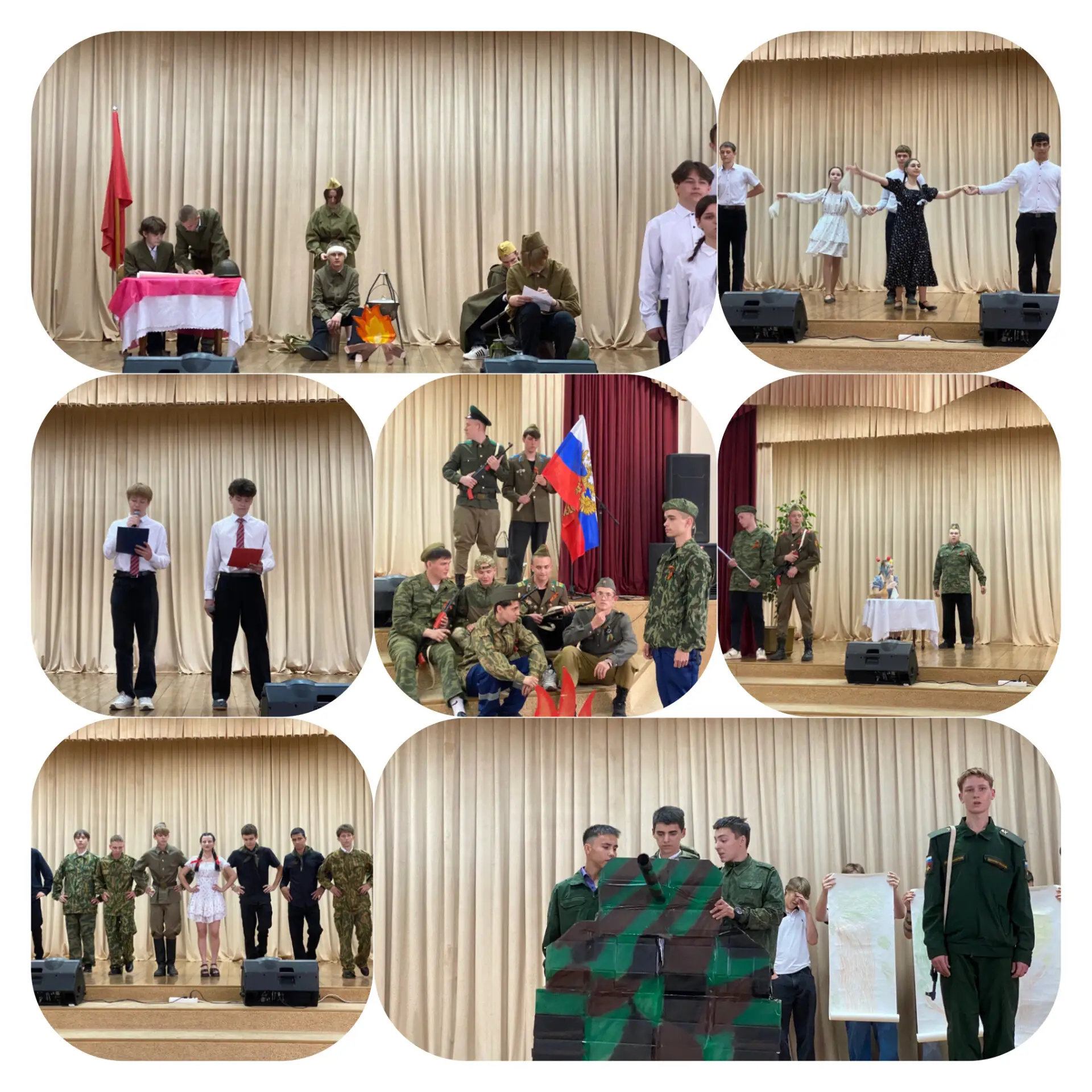️ Второй конкурсный день инсценированной военно‑патриотической песни 🎖️  27 мая в нашем колледже про