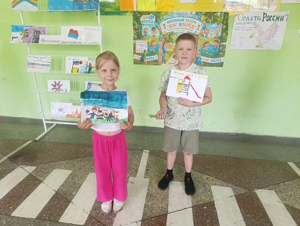 📌Девятый день в школьном лагере — заряд бодрости и вдохновения ☀️

Сегодня утро началось с веселой 
