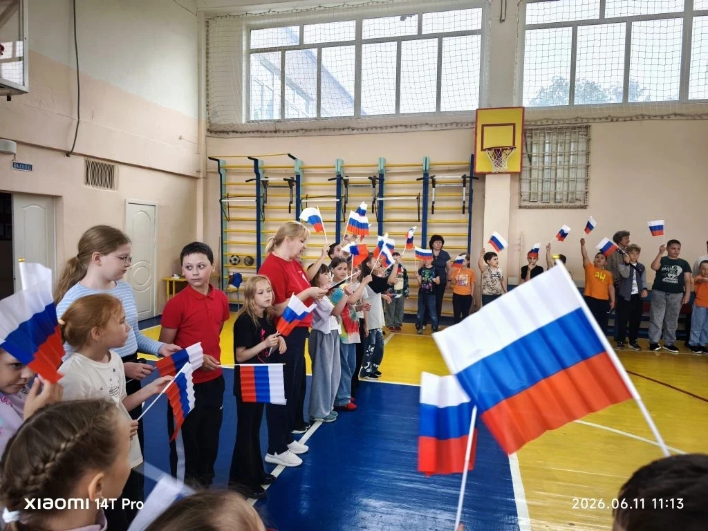 🇷🇺 С Днём России, дорогие друзья! 
 
🖐 12 июня мы отмечаем один из главных государственных праздн