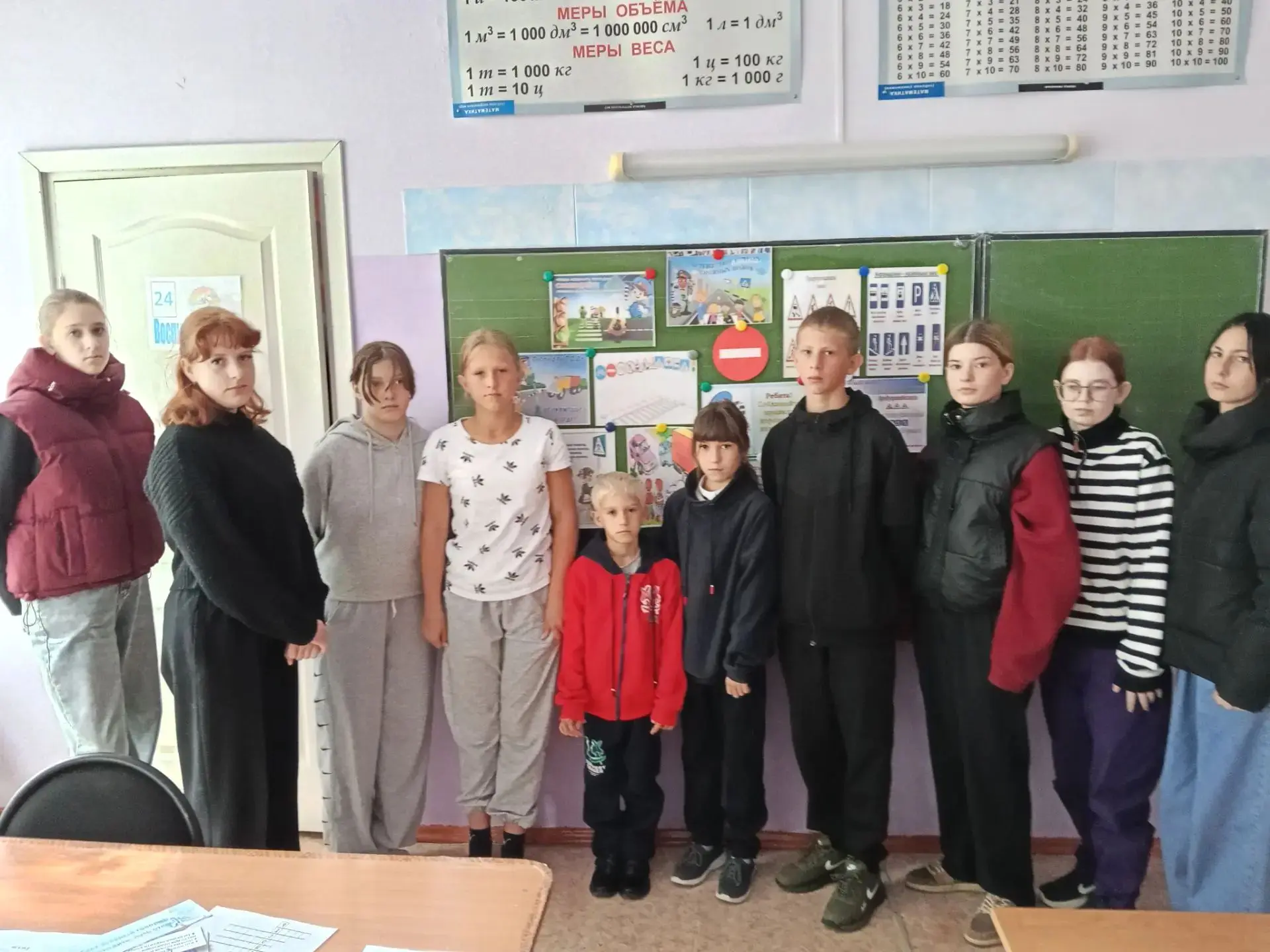 В нашей школе регулярно проводятся мероприятия по закреплению у учащихся  знаний по пра...