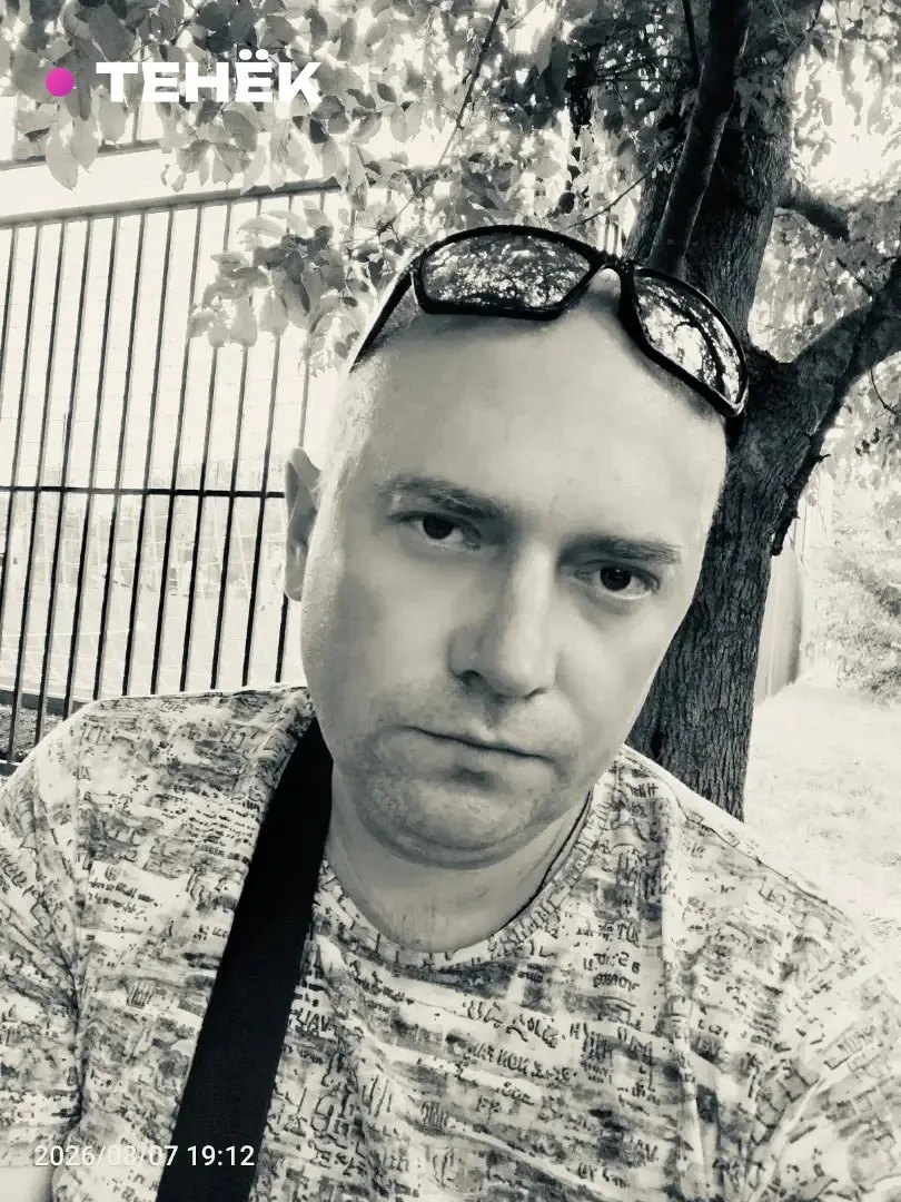 Алексей, 46 · Ростов-на-Дону