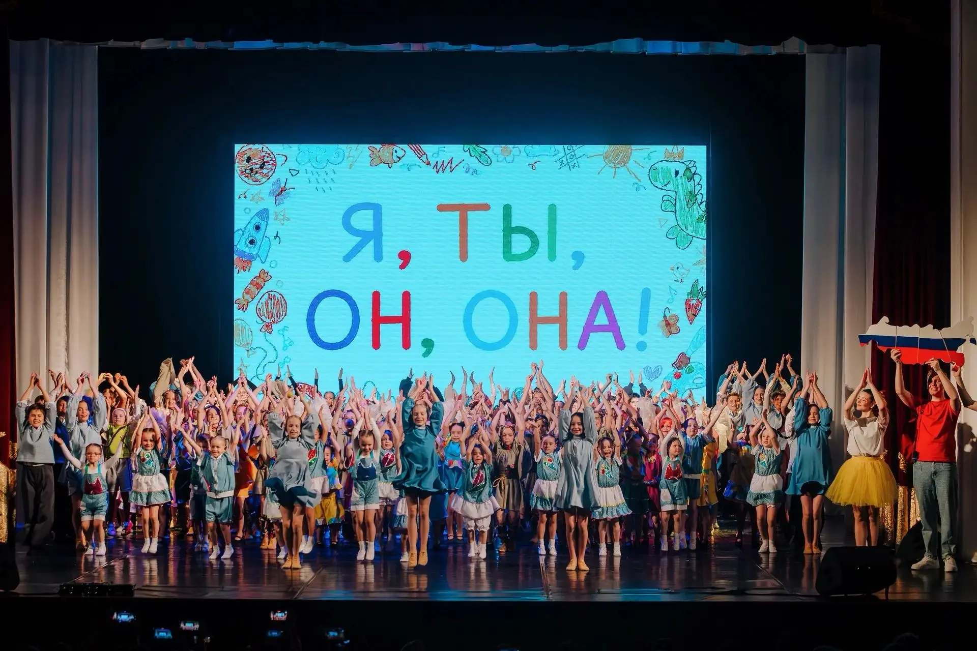 📢ОБЪЯВЛЯЕМ НАБОР САМЫХ ТАЛАНТЛИВЫХ ДЕТЕЙ ( 3 - 7 лет) В ОБРАЗЦОВЫЙ КОЛЛЕКТИВ ХОРЕОГРАФ...
