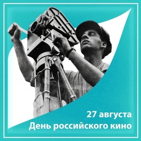 ☀ Доброе утро, Южное Тушино!