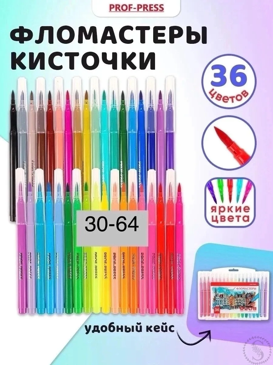 https://vk.com/photo-184814919_493546484