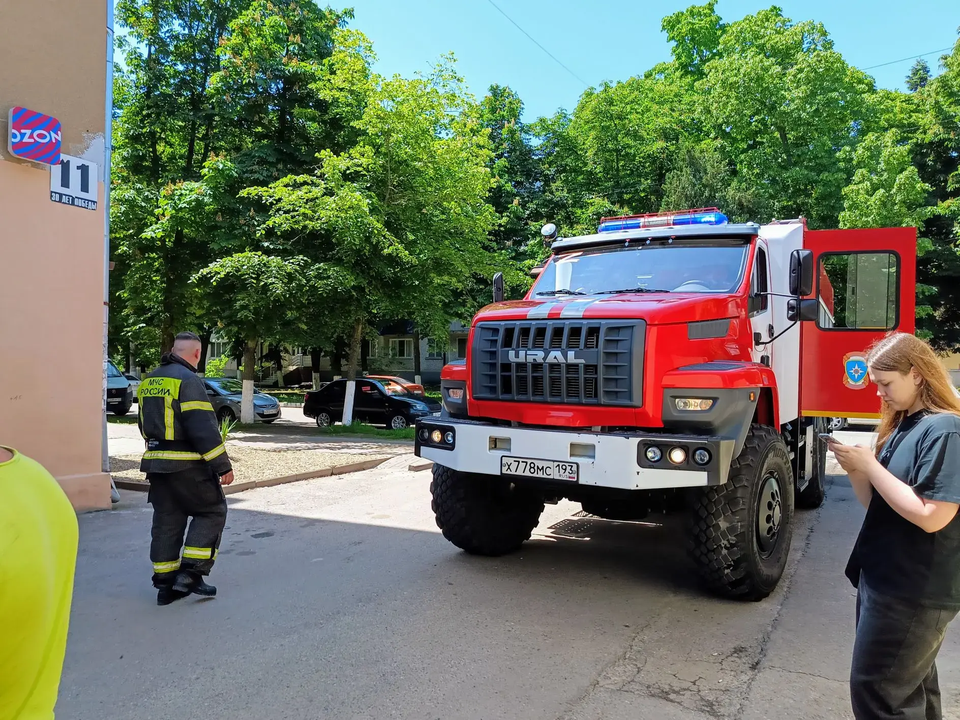 🔥 В офисе « Озон» на улице 30 лет Победы сегодня произошло возгорание потолочного светильника   Сотр