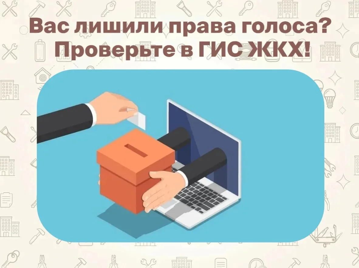 Жители Казани, Набережных Челнов и Альметьевского района могут столкнуться с неприятной...