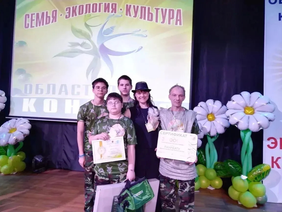В Кузбассе выбрали семьи, которые не просто говорят об экологии, а меняют мир вокруг се...