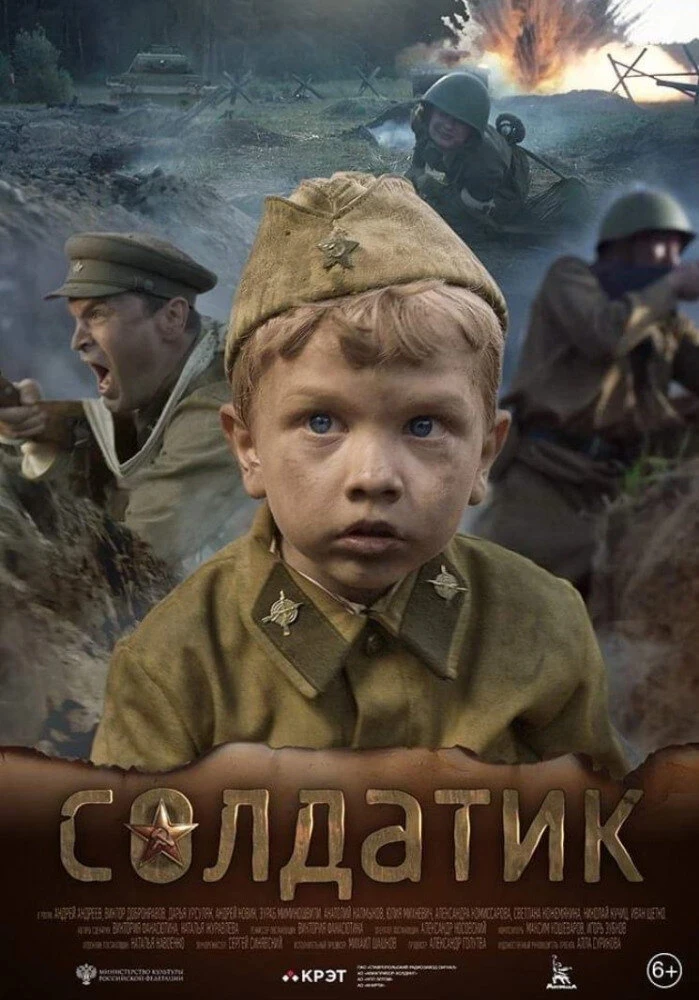 🎬 Кинопедагог Анастасия Валерьевна рекомендует!