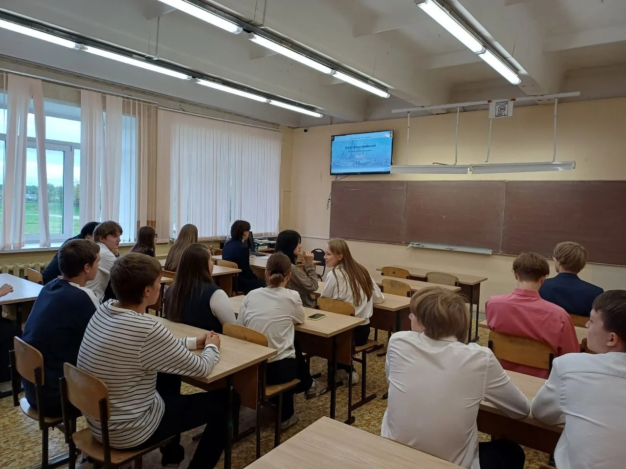 🛡️ «Россия безопасная: военно‑промышленный комплекс» — название новой (32) темы, которую в этот четв