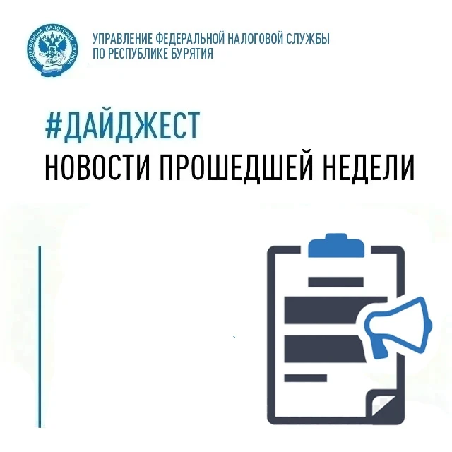 🔊Скачать патент можно в Личном кабинете индивидуального предпринимателя;
(https://clck.su/UsnLw) 
�