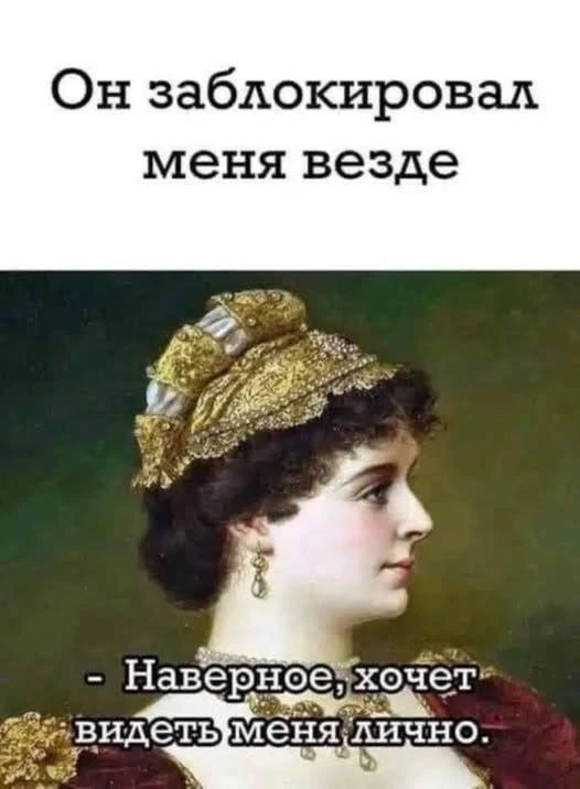 👉 Подпишись — Бестия | Женский Юмор