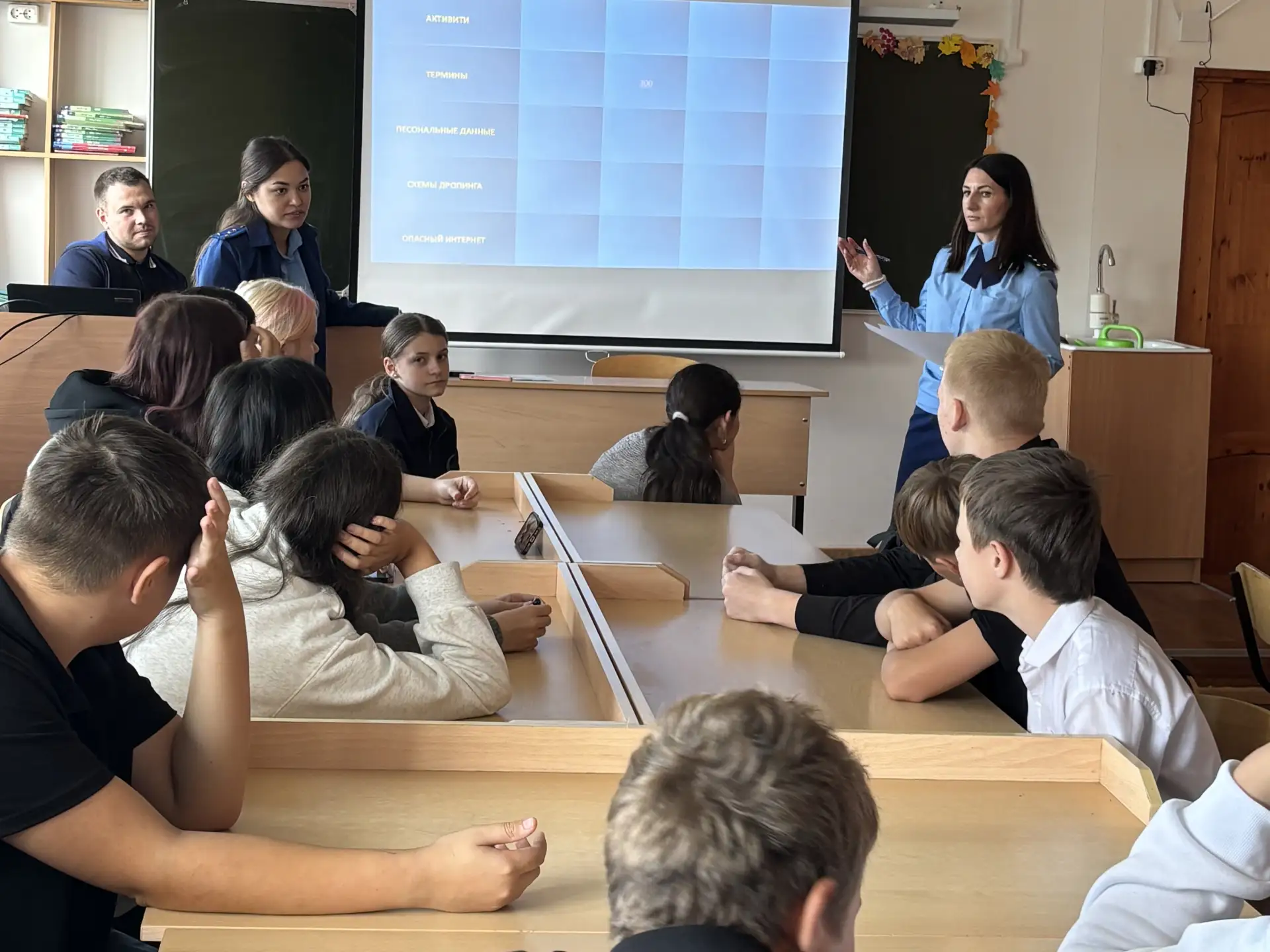 «Как обезопасить себя в интернете? Ответ на этот вопрос искали обучающиеся 7–8 классов ...